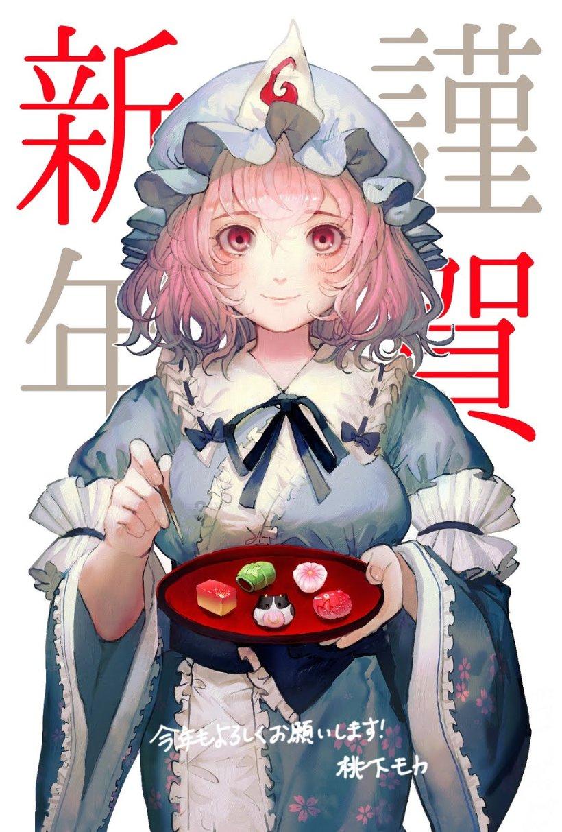 探寻youversion安卓下载,发现更多乐趣