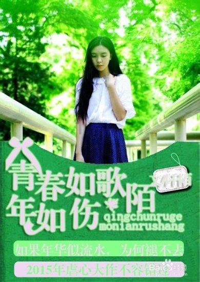 给男生备注🥰🥰是什么意思?专家帮你解答疑问-给男生备注🥰🥰是什么意思?知识问答网页