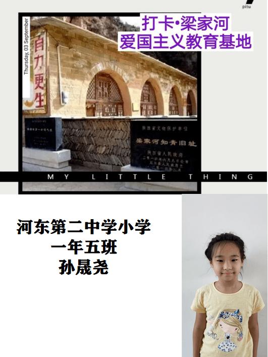 表白失败了，如何缓解失落感?